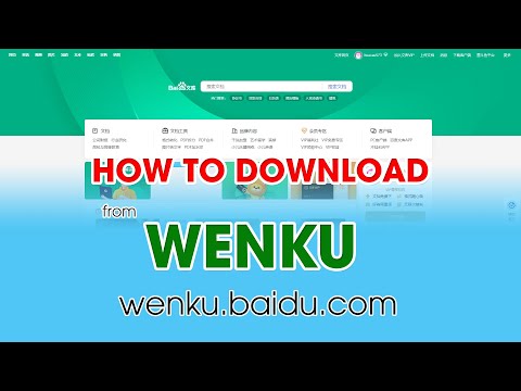 How to download form Wenku Baidu website