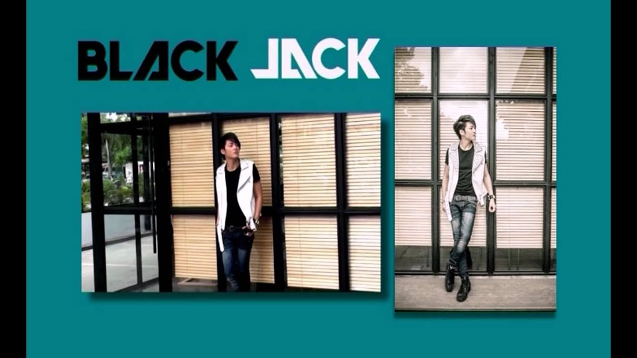 คนงมงาย : BlackJack [เบื้องหลังการทำงาน]