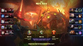 [창원팟] [트레이서#35934] 20180109 #10 히오스 트레이서 빠른대전! in 핵탄두 격전지