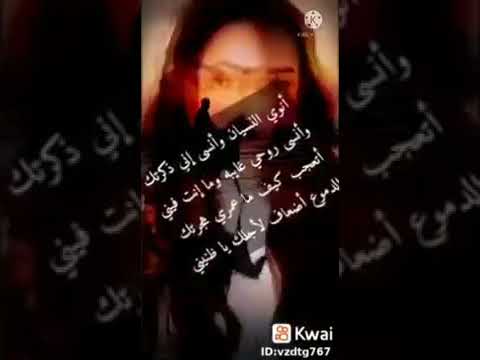 توني باول غرامي ما عرفتك خذت قلبي خذت شوقي الله اكبر كيف لو عرفتك