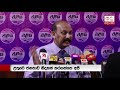 19A is a Political Revenge - Kamal Gunaratne