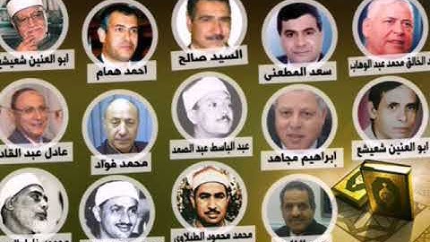 سورة القلم للشيخ مصطفى اللاهوني