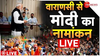 PM Modi Nomination From Varanasi LIVE Updates : पीएम मोदी का नामांकन | Lok Sabha Election 2024 |News