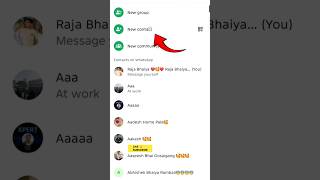 Whatsapp par number kaise save kare ? Whatsapp me new number kaise add kare