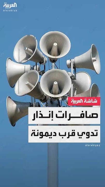             
 - نشر قبل 10 دقيقة