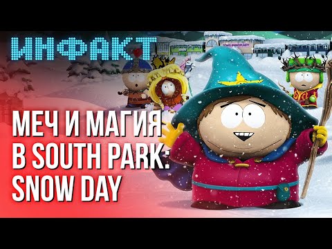Видео: 10 лет Killer Instinct, локации в «Смуте», Zelda в стиле Ghibli, геймплей South Park: Snow Day…
