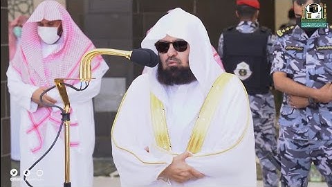 تلاوة مرئية لصلاة الجمعة | 24 صفر 1443 لمعالي الشيخ د. عبدالرحمن السديس من المسجد الحرام