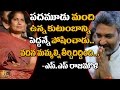 Keeravani Is Not My Brother Says Rajamouli | Tollywood Gossips 2017 | Tollywood Boxoffice TV