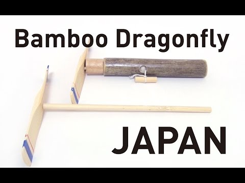 Bamboo Dragonfly Set (Nostalgic handmade folk art Arte popular hecho a mano Nostalgic) Japan