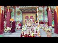 H.Holiness Dudjom Rinpoche 2017 Thoma bhumtsog at Sherpa gonpa / part 3 last