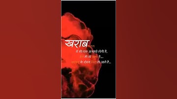 New template & black background whatsapp status |kinemaster effect wallpaper video