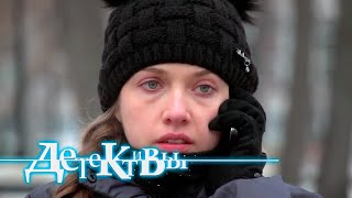 Детектив Насонов - Дело Казановы