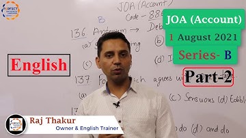 English || Part-2 || JOA (Account) Solved Paper || Post Code 886 ||