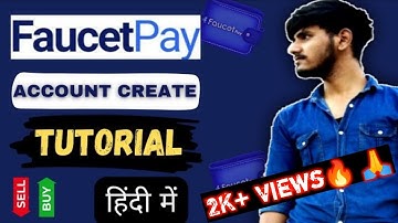 How to create account in Faucetpay👍 | Faucet pay में account कैसे बनाये✅