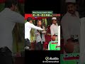 Hahaha trending funny comedy shorts virai tiktok eer ahsan4870