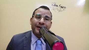 ترتيل من سورة البقرة للقارئ كرم الهنداوي