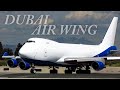 Boeing 747-412F Freighter Take Off at Barcelona - Dubai Air Wing