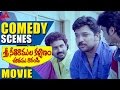 Sri Seetharamula Kalyanam Chothamu Rarandi Comedy Scenes - Venkat, Chandini