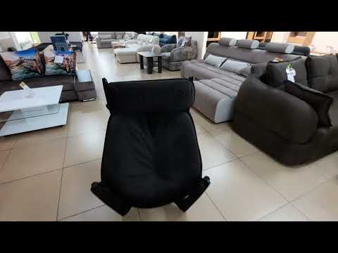 161620 РИО; кресло для отдыха 161620 РИО; кресло для отдыха