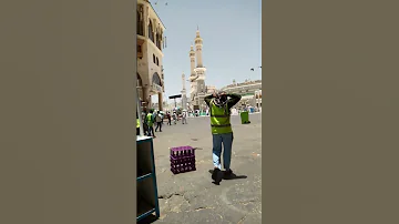 MAKKAH AZAN 