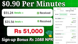 Best Nepali Earning App 💸आयो पैसा Direct Esewa मा unlimited Coins How to Earn Money Online in Nepal screenshot 5