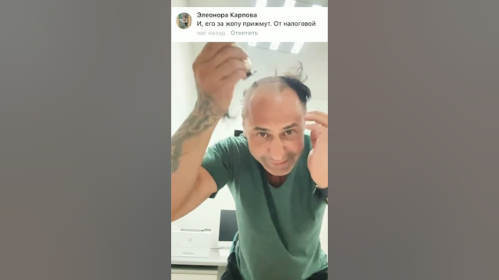 🌝 Теперь Лысый Стас Костюшкин