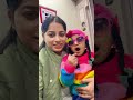 Luhukab Chpanofficial Funny Comedy Cute Cutebaby Youtubeshorts Baby Dadikagharрџ рџЏ Kuhuрџ Јрџ Ј Luhukab Chpanofficial Funny Comedy Cute Cutebaby Youtubeshorts Baby Dadikagharрџ рџЏ Kuhuрџ Јрџ Ј
