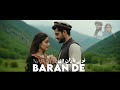 Naray Baran De | ZK Music | Pashto New Song 2026 | Afghani | نرے باران دی