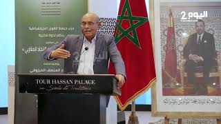 المرزوقي الرئيس التونسي الأسبق: كدت أصاب بجلطة حين نزل الملك محمد السادس إلى الشارع في تونس