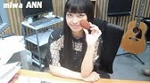 Miwa 超天然な妹登場 Youtube