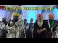 Sunniyat kise kehte hai allama ahmed naqshbandi sb