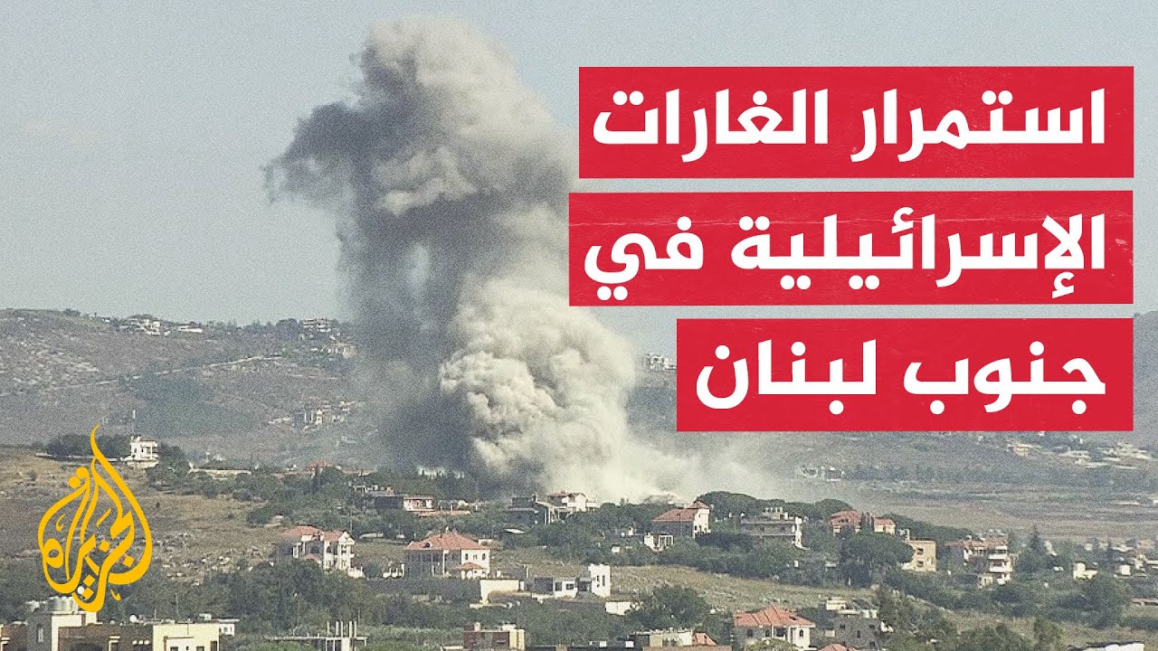 ����� ��������� ����� ��� ���� ����� ������� �� ����� �� ����� ���� ����� �����
 - نشر قبل 35 دقيقة
