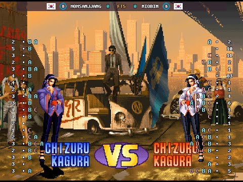 The King of Fighters '98 - 🇰🇷 NONSANJJANG(B) vs 🇰🇷 Niobin(B) | Fightcade (2026-01-09 16:59 UTC)
