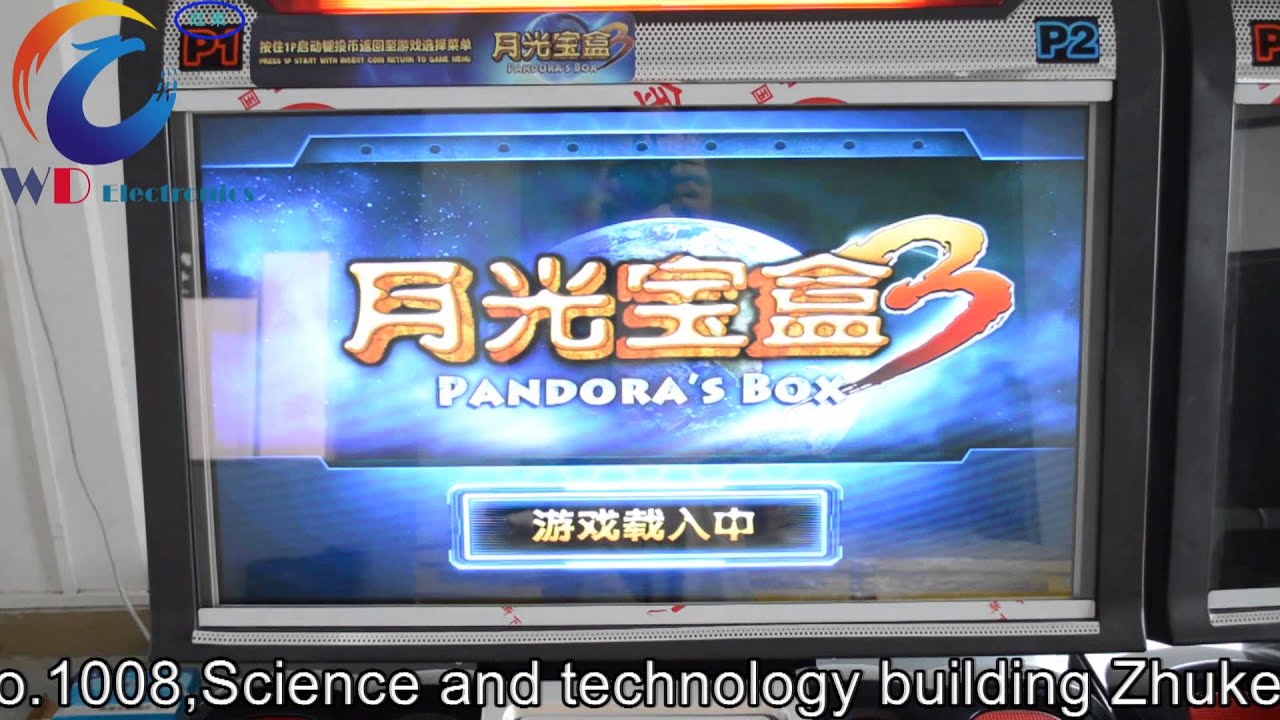 Acrade game machine made in china , Pandora box arcade machine hot sale from Tammy
