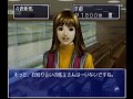 DC動画[WinningPost4 プログラム2000]