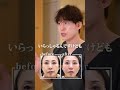 たるみ治療▶フェイスラインの崩れが気になる方