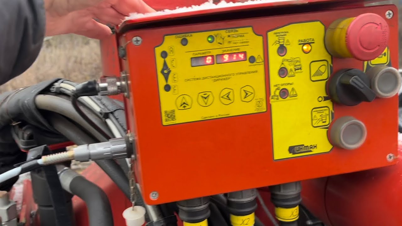 Дистанционное радиоуправление МИР. Что делать если пропал сигнал, не ...