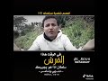 قصيدة عن الذي معه فلوس في هاذا الوقت 