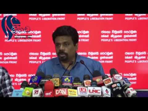 ජනාධිපතිවරයා වංචනික හිතක් තියෙන, ඒවගෙම වංක බව උවමනාවෙන්ම තියන පුද්ගලයෙක් - අනුර කුමාර