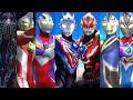 オーブ ハリケーンスラッシュ サンダーブレスター・ティガ・アグル・マックス・デッカー【ウルトラマン フュージョンファイト◆ウルトラファイル ULTRAMAN】