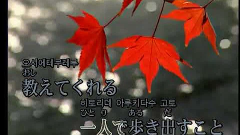 Download 中島美嘉スターmp4 Mp3 Download 中島美嘉スターmp4 Mp3