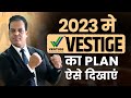 2023  vestige  plan    unveiling vestiges lifechanging plan for 2023