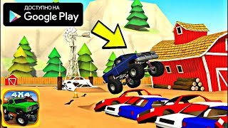 НОВОЕ БЕЗДОРОЖЬЕ КРАСИВАЯ ИГРА НА АНДРОИД ОБЗОР TRUCK TRIALS 2.5 FREE RANGE 4X4 ANDROID screenshot 2