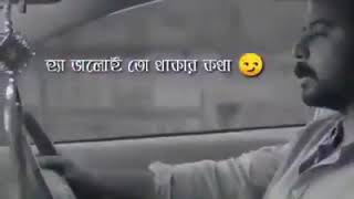 আমক মস করর মত কউ নই আফরন নশ Mehezabin Chowdhury Afran Nisho Nisho Yaan