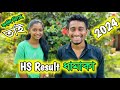 Hs result  party