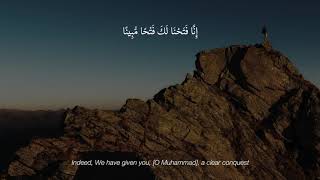 Surah Al-Fath | Ahmad Al-Nufais | with English subtitles