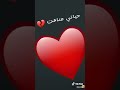 ستاتي واتساب حياتي ضاعت 