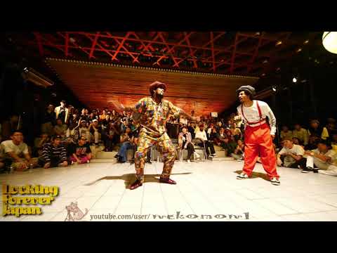 Roché Ghetto Funk vs FIRE LOCK CALLOUT Locking Forever 2018 JAPAN