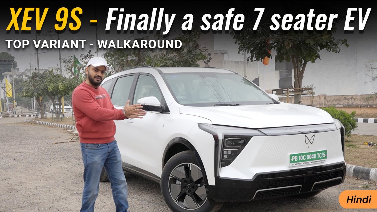 Mahindra XEV 9S 79kWh  (Pack Three) Detailed WALKAROUND | Is This the Most Practical 7-Seater EV?
