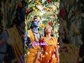 Ram Sita Love Story ❤️ | Maryada Purushottam Ram | Ramayan Short #shorts #bhakti #sitaram